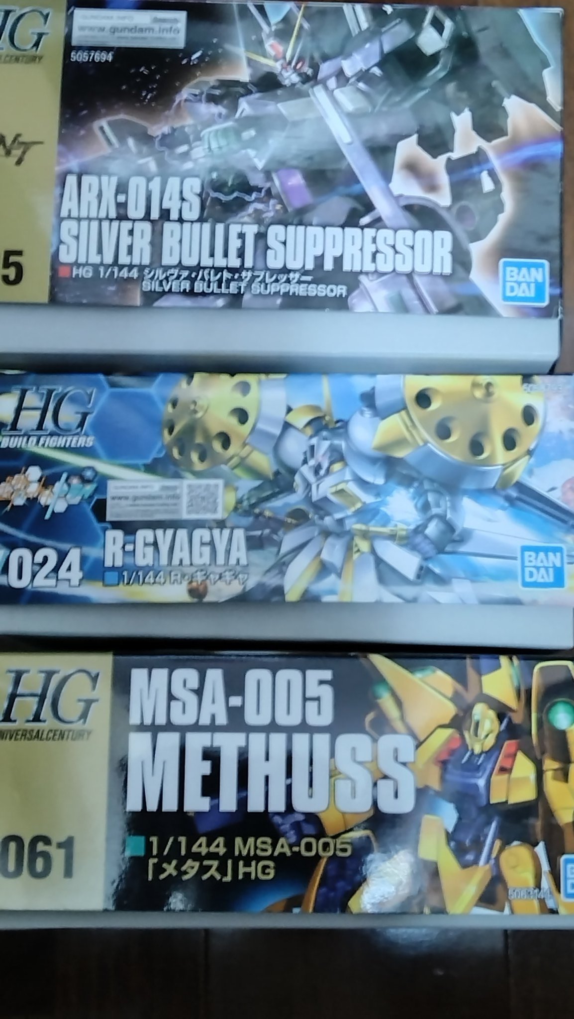 【⚠️7月2日まで！ 購入前コメント必須 】 カゲプロ しづ まとめ売り ブロスタ 引退します。限定スキン多数保持｜マツブシマーケット