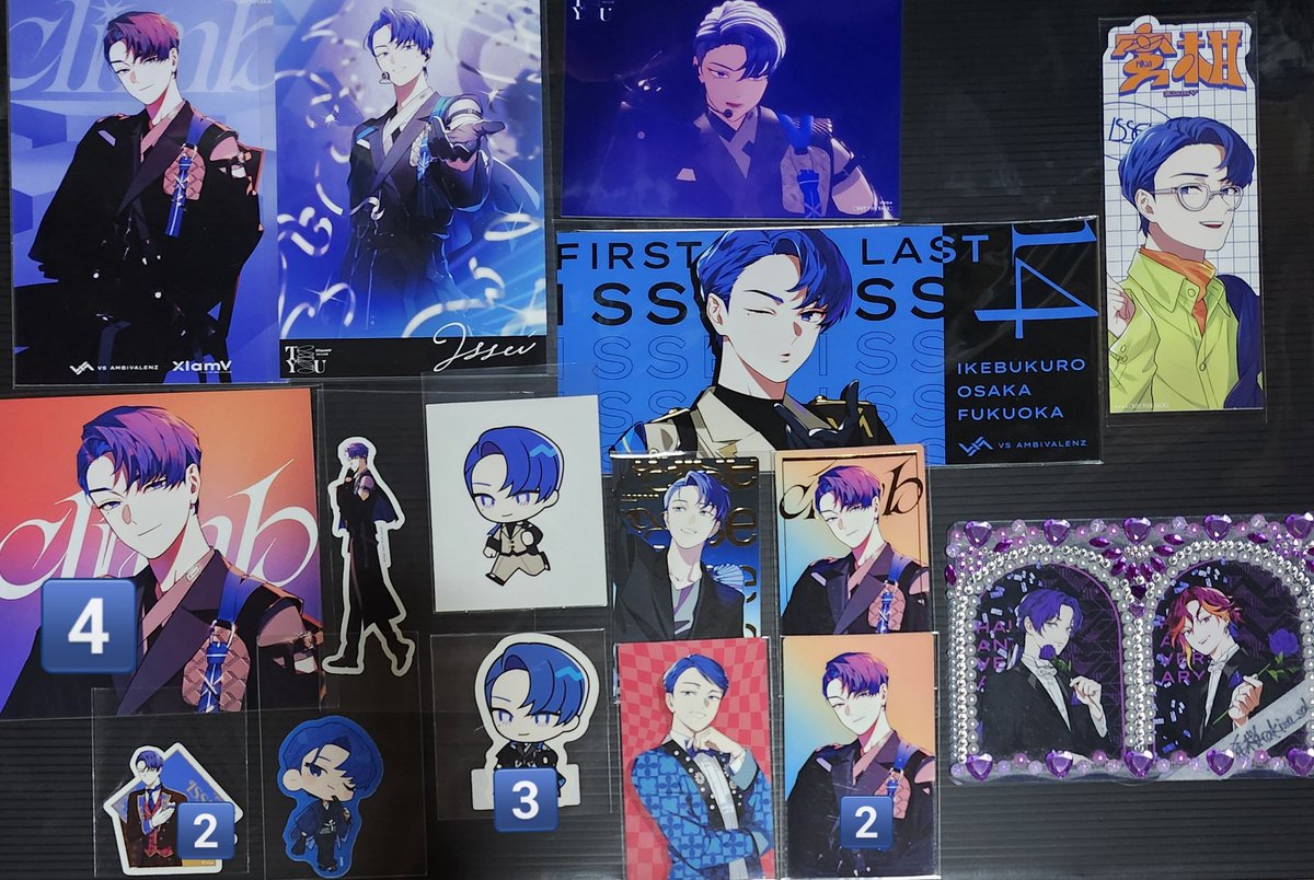 【交換】VS AMBIVALENZ ビバレン XlamV ブロマイド クリカ 特典

(譲) イッセイ

(求) 同異種 さくや
※希望数ある物はお断りする場合がございます
※同額程度また特典⇆特典での交換
※基本R⇆R R⇆Nの場合は要相談
※纏めての方優先

💜郵送
💜初回ツイフィ必読