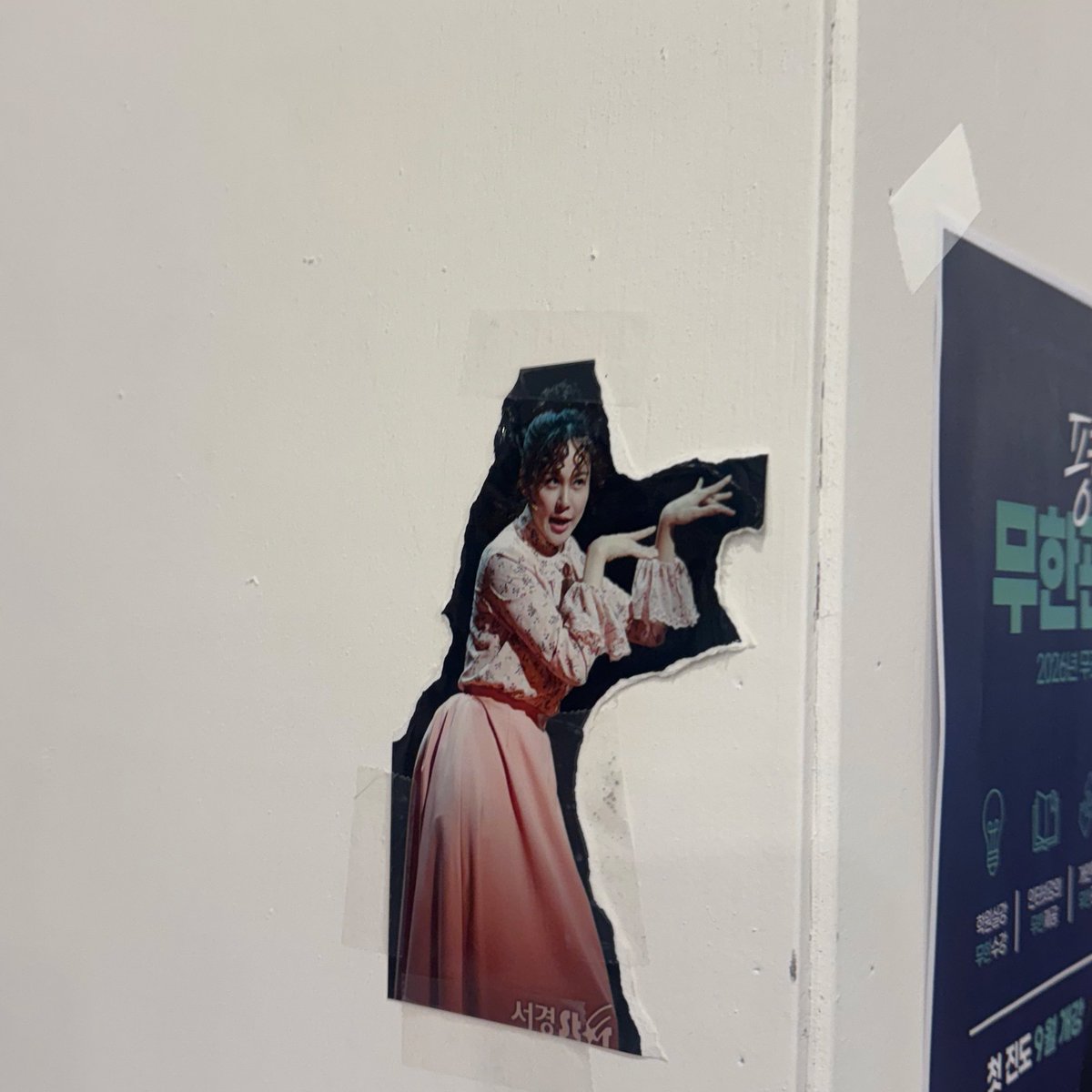 중간중간 웃음포인트가 숨겨져있음 주의