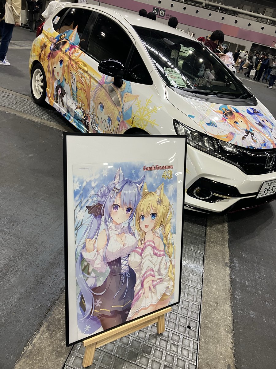 ぺんぺん (@penpen_2jigen) / X