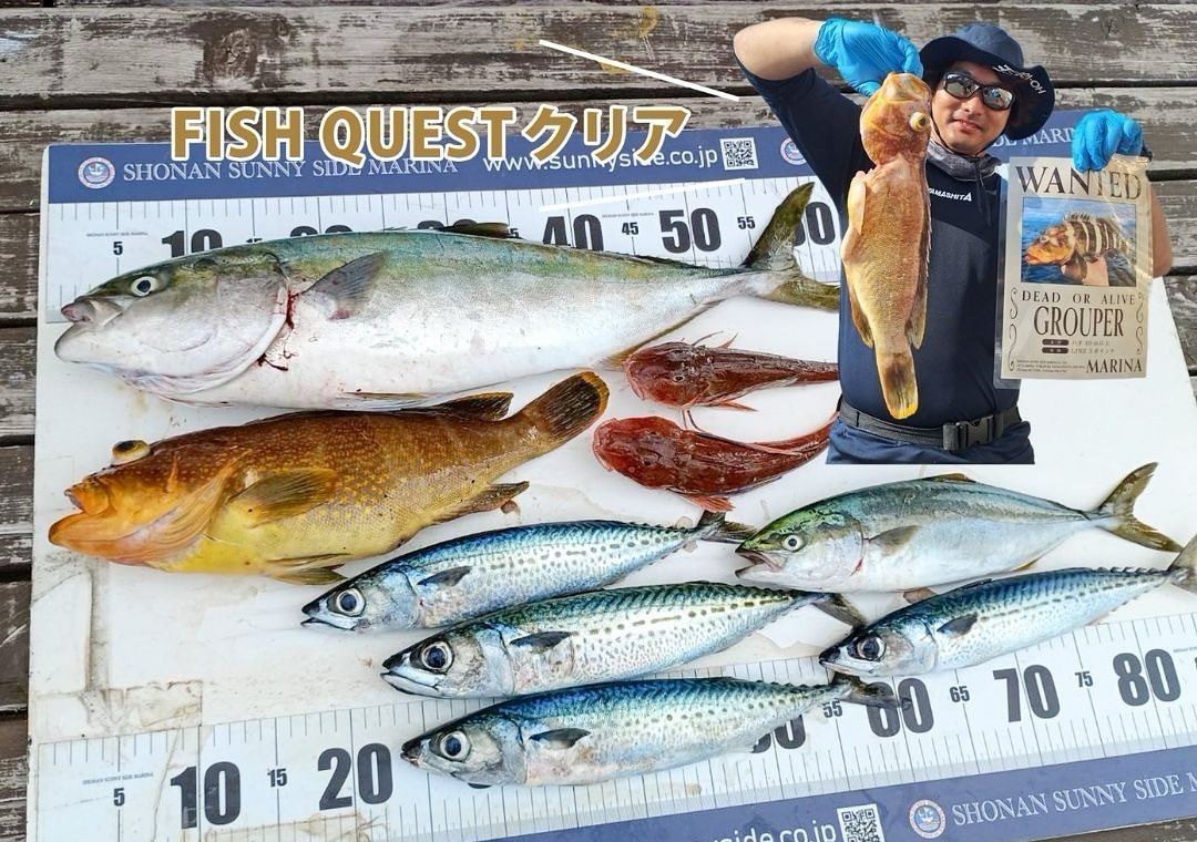 8/9はボートジギング‼️
一網打尽の悪くない釣果✌️