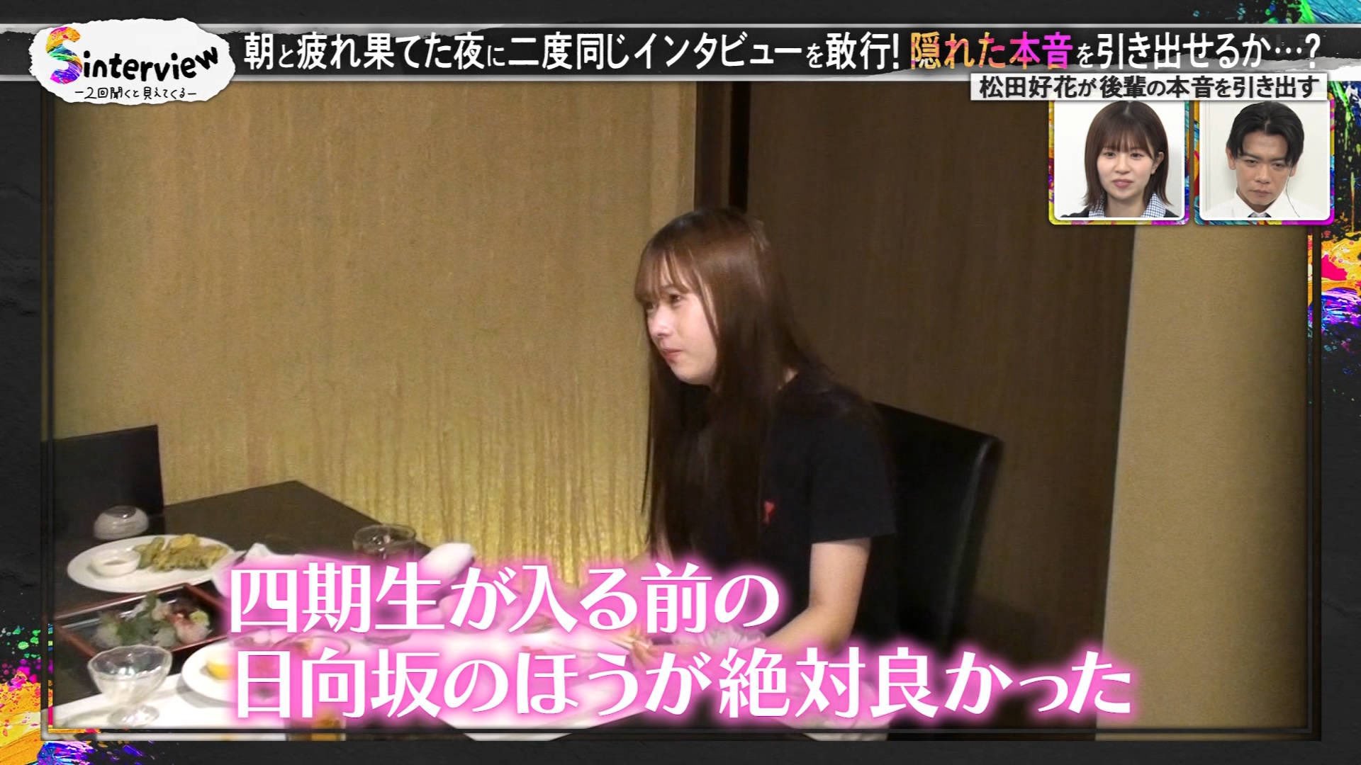 しゅー (@kyon5syu) / X