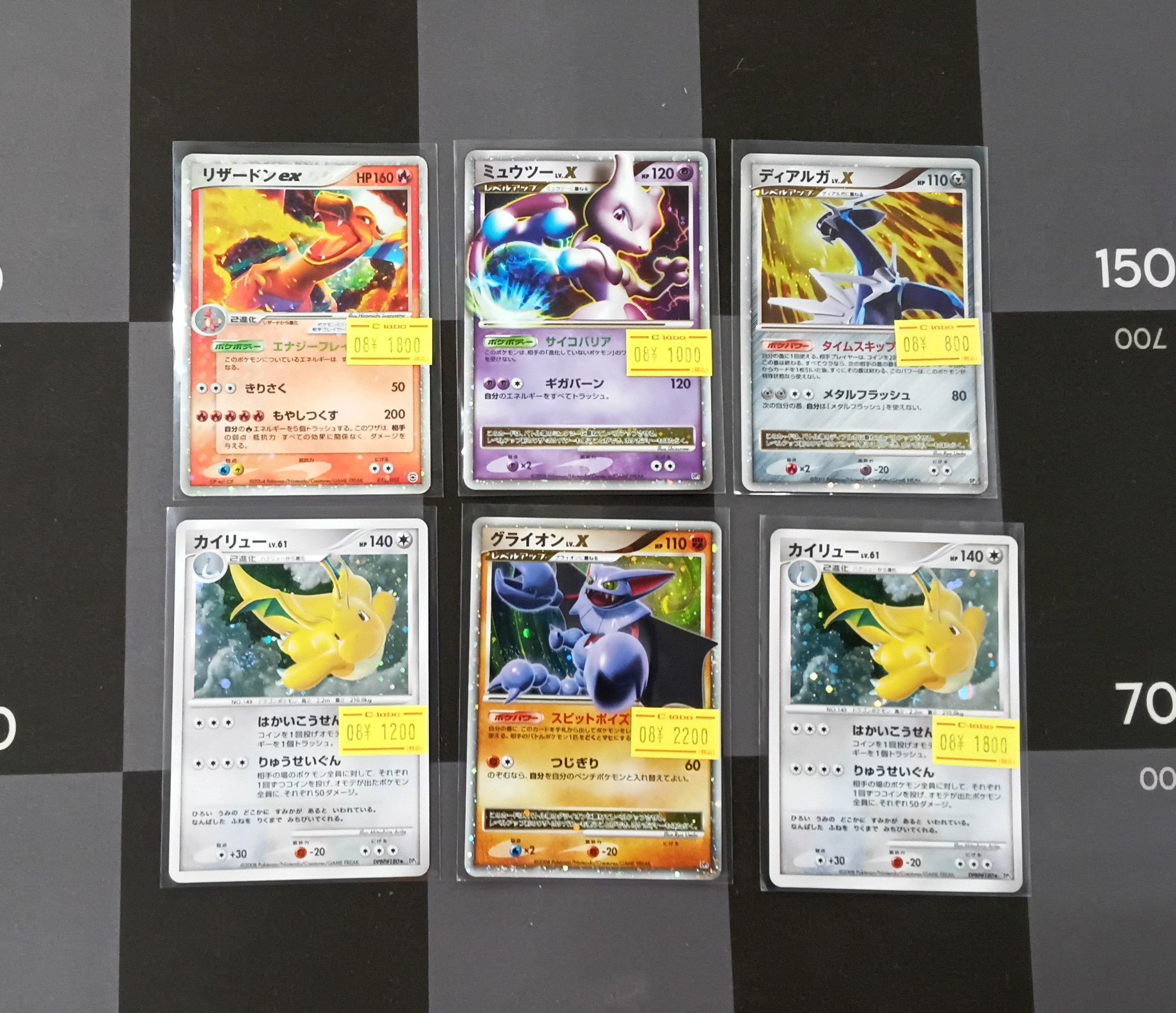 ポケドール　まとめ売り スニダントレカ秋葉原店【公式】 on X: 