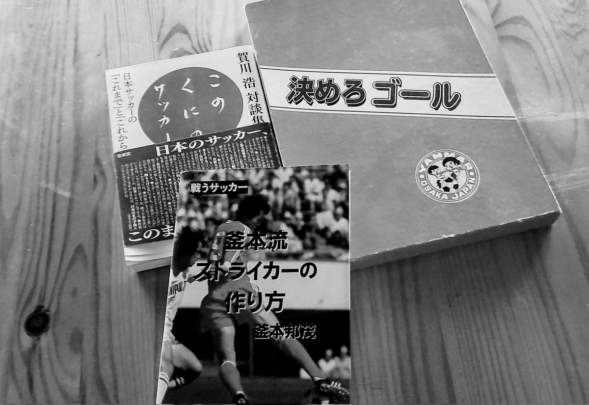 沖縄関係の本です。 小学生から知っておきたい ザ・外交 外交ってなんだろう? (第1巻
