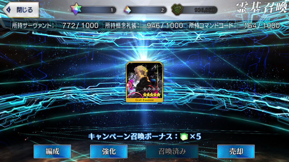 ？？？？？？？？？？