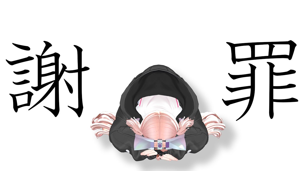 女女頭乙女 on X: 
