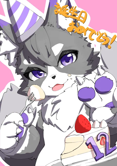 みんなーーーーーーー!はちごが最&amp;高イラストを描いてくれたので見てください