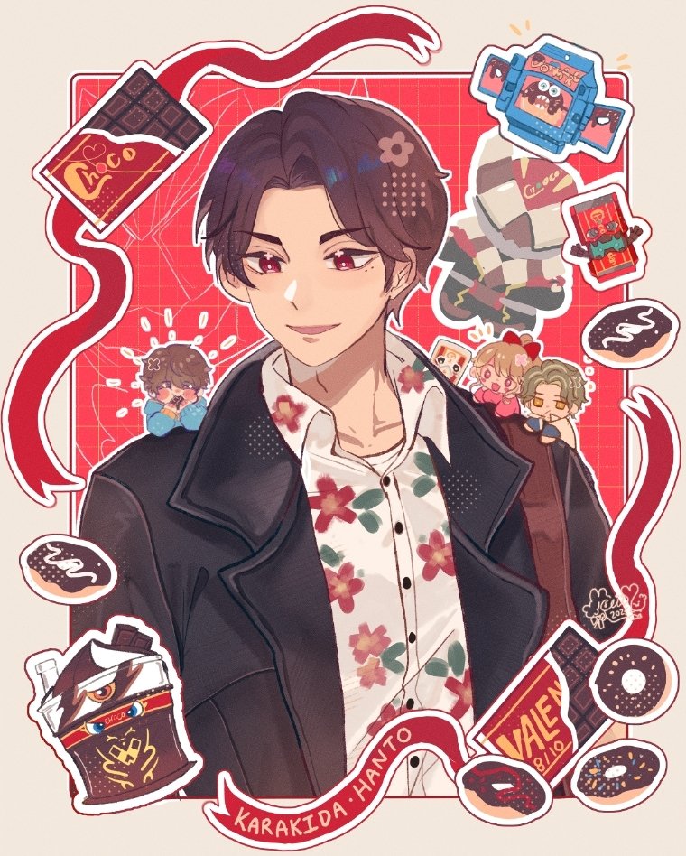 Ceii 🌻 tweet media