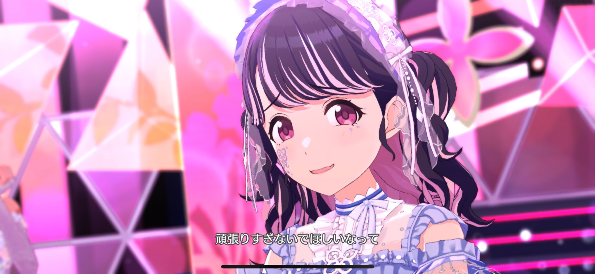 桜花 水無瀬桜花(みなせおうか) on X: 