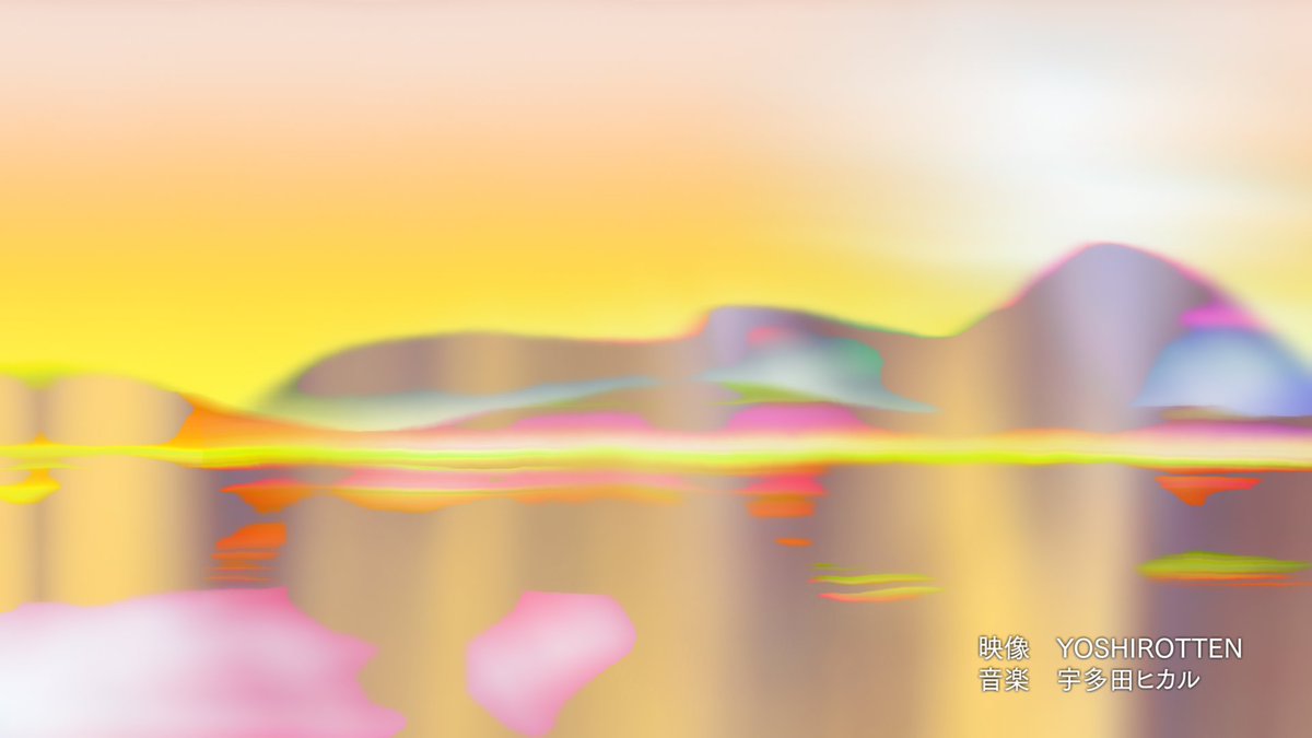 今夜放送です
ぜひご覧ください。
nhk.jp/p/ts/72Q4NVX6M…

【ギラギラ！キラキラ！ジリジリ！】

オノマトペで四季を感じる新感覚マペットアートショー！

新番組「オノマトペロディ」テーマは「夏」！

Eテレ8/11（月）23:20～　8/12（火）13:40～

声の出演　#三戸なつめ　#折笠富美子