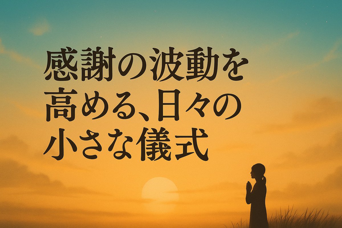 ♡angeliteページ♡電話占いご予約♡超魔法 弁財てん子@🇯🇵タロット占い師🇳🇵 on X: 