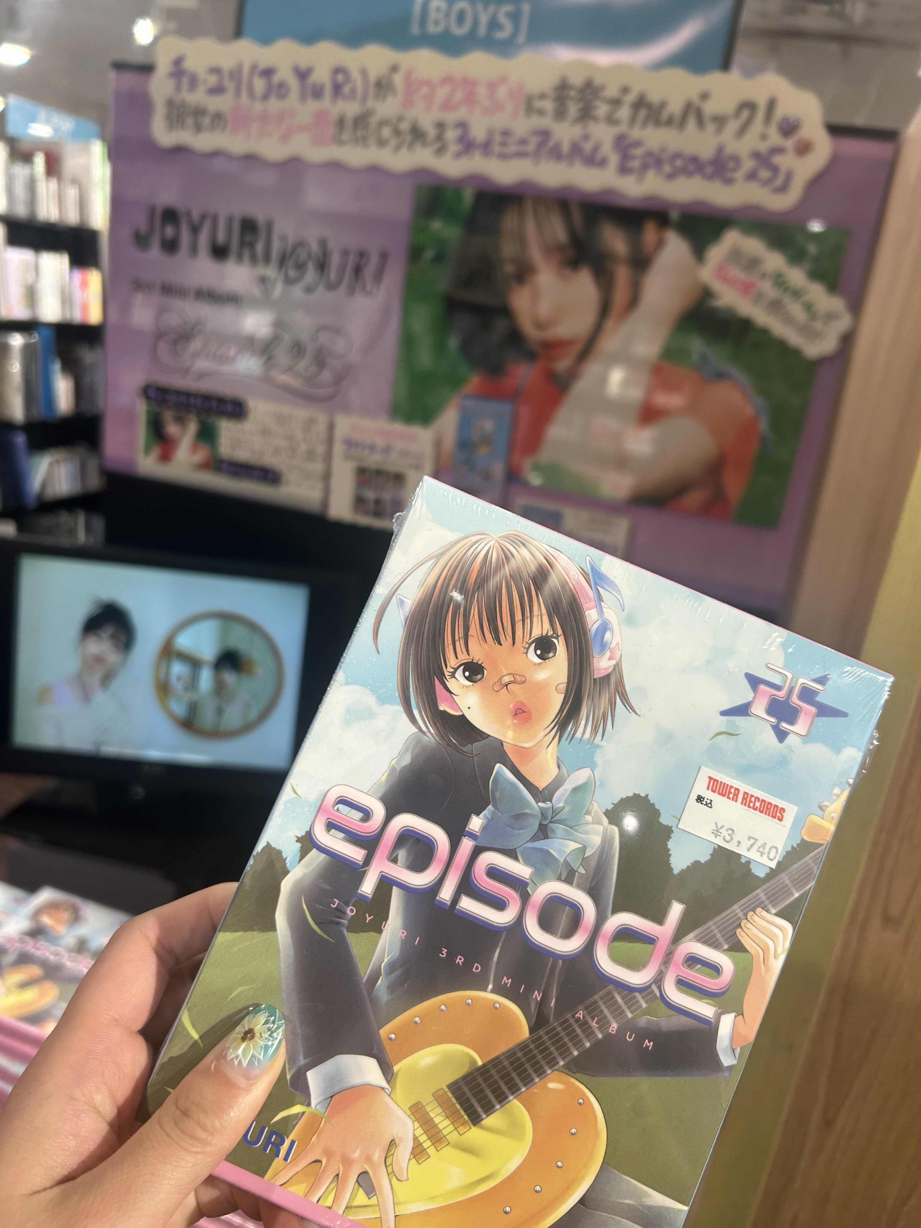 チョユリ　トレカ　5種　タワレコ　渋谷　episode25 チョユリ トレカ 5種 タワレコ 渋谷 episode25 チョ・ユリ】3rd
