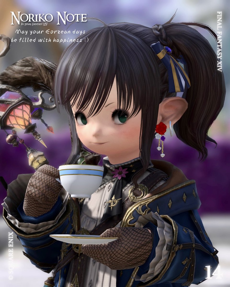 サンドリアのリボンかわいい

#ノリコノート #FFXIV #FF14 🎀