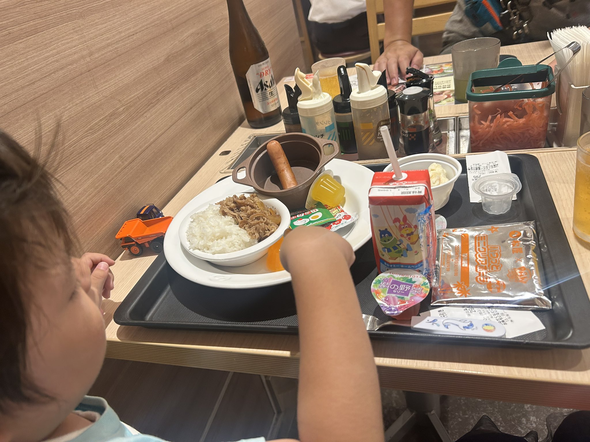 パウパトロール - البحث / X