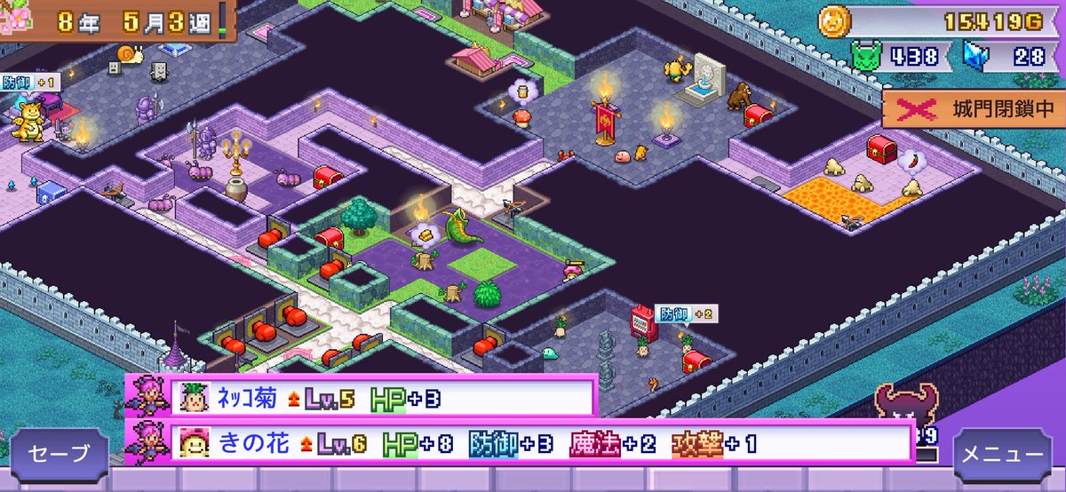 虎猛実 tweet media