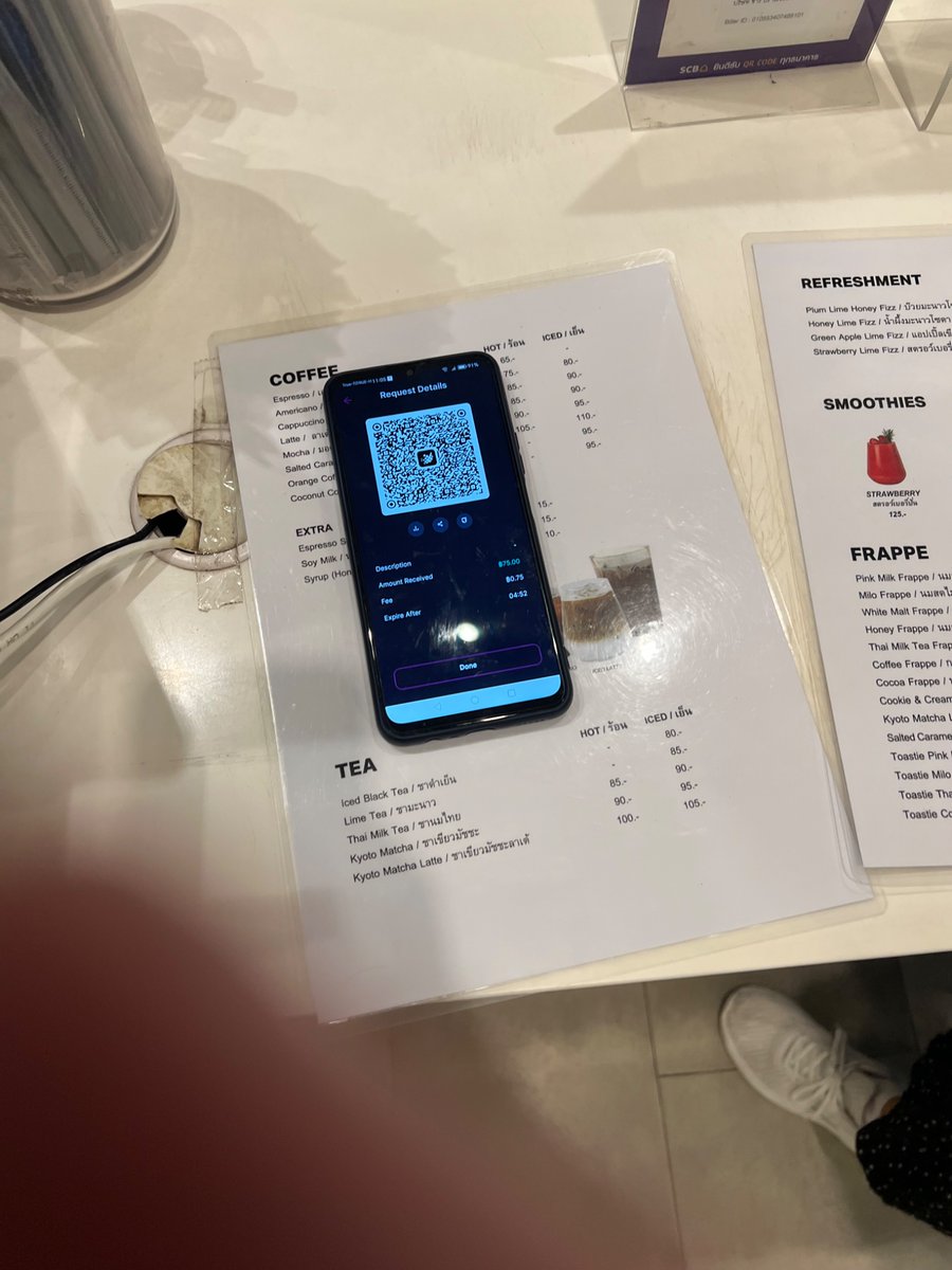 Chris Jackson tweet media