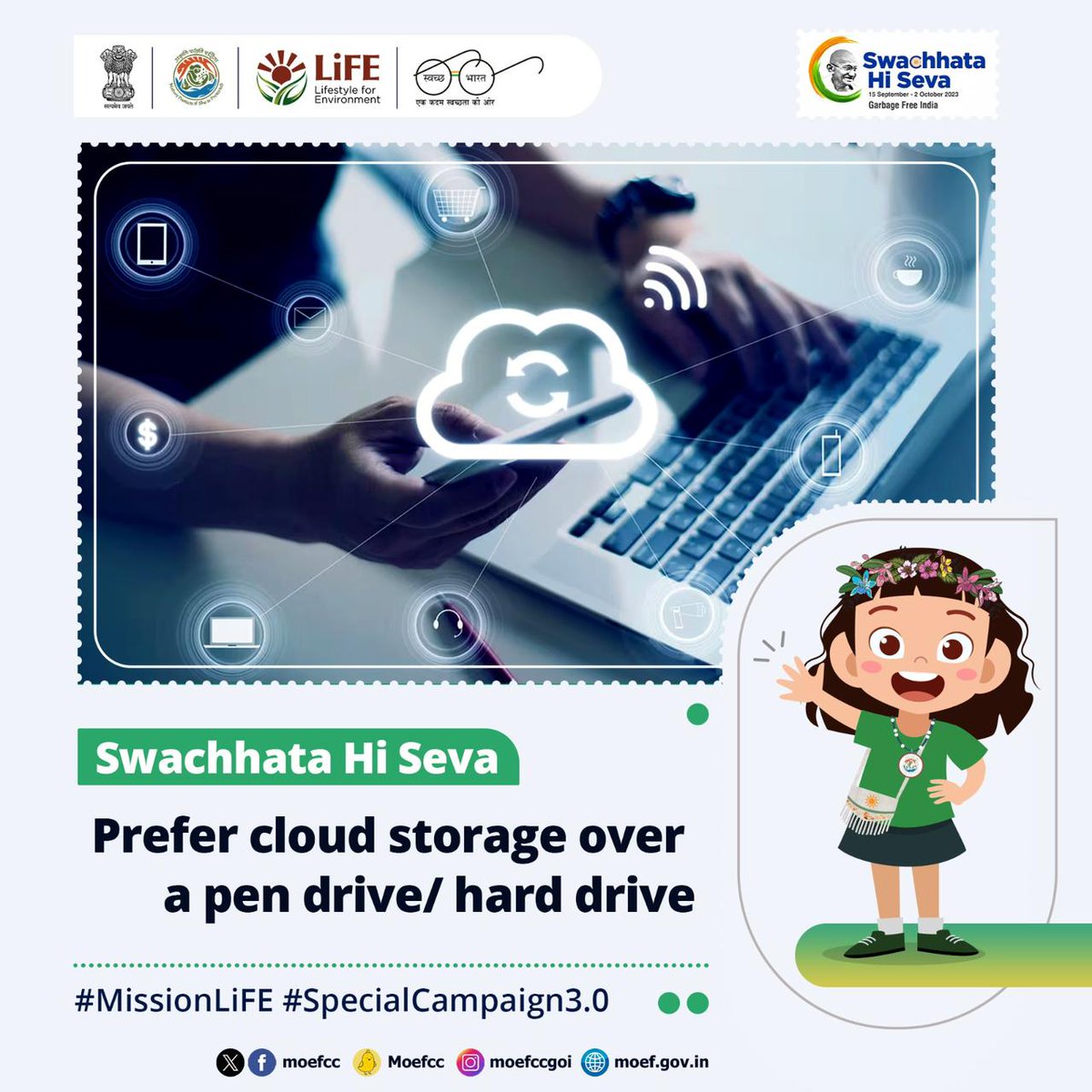 NWRailways's tweet image. Prefer cloud storage over a pen drive/ hard drive
#ChooseLiFE #MissionLiFE  #SpecialCampaign3
@moefcc