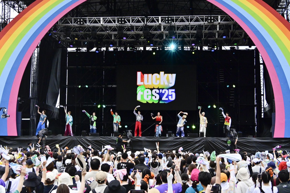 LuckyFes (@luckyfm_fes) on Twitter photo 【SetList + Live Photos】
BUDDiiS
LuckyFes'25
RAINBOW STAGE 8/11(月) 10:20〜
▶︎luckyfes.com/2025/08/11/612…
【SetList】
1. YO HO
2. Glow Gold
3. HONEY
4. BLUE SODA
5. LÖVE ME
6. Brightness
7. The One
8. BUD
<a href="/buddiis/">BUDDiiS.official</a>
#BUDDiiS #バディ 【SetList + Live Photos】
BUDDiiS
LuckyFes'25
RAINBOW STAGE 8/11(月) 10:20〜
▶︎luckyfes.com/2025/08/11/612…
【SetList】
1. YO HO
2. Glow Gold
3. HONEY
4. BLUE SODA
5. LÖVE ME
6. Brightness
7. The One
8. BUD
<a href="/buddiis/">BUDDiiS.official</a>
#BUDDiiS #バディ