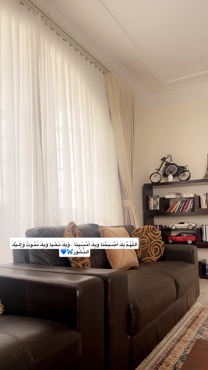 صباح الخير 🌞 
#صباح_الخير_والسعاده 
#صباحي