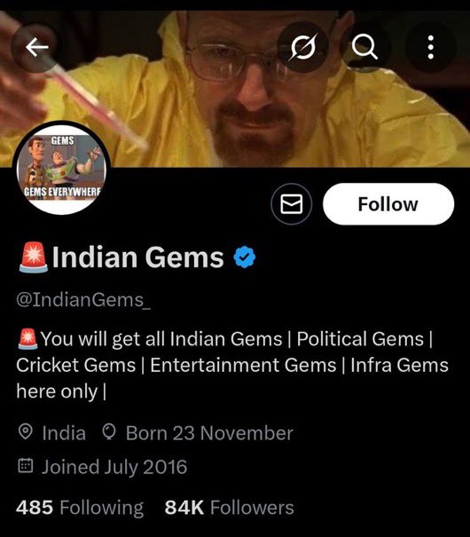 Sweta Srivastava tweet media