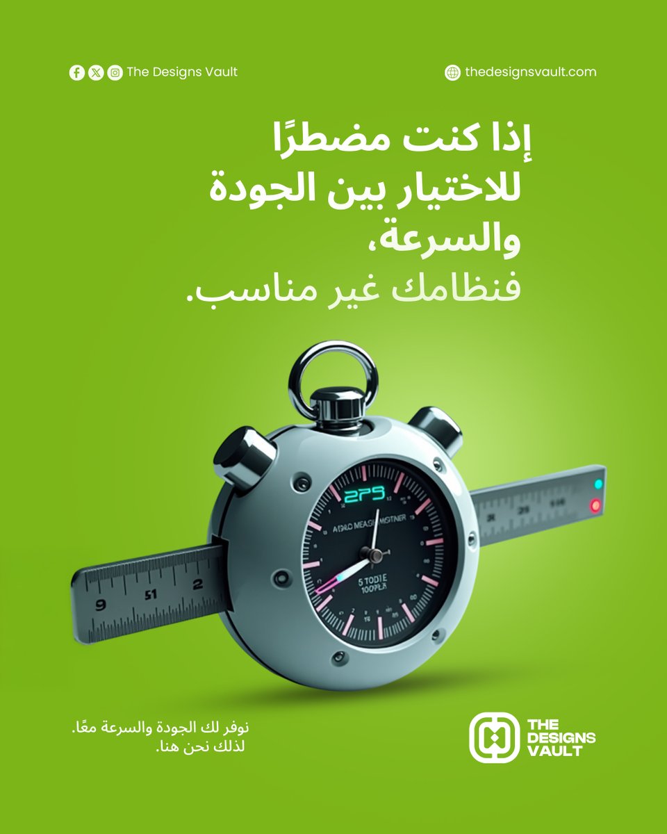 the designs vault tweet media