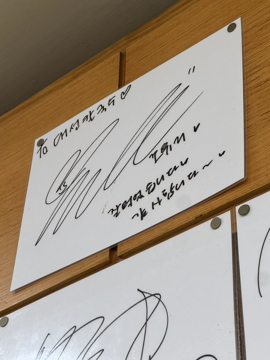 우히!! 짱맛 ㅋㅋ