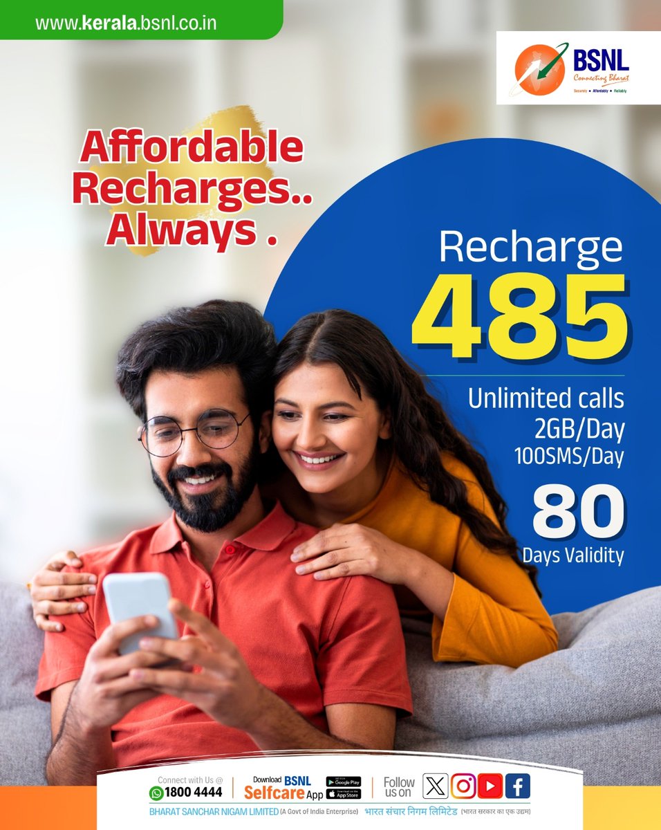 BSNL_KL's tweet photo. More data, more talk, more days - BSNL brings you affordable recharges: ₹347, ₹485 & ₹599 – packed with data, calls & SMS for every need.

Which one’s your pick?

Recharge Now: https://t.co/iUZjyDVHAe

#BSNL4G #StayConnected #AffordablePlans #BSNL  #BSNLOffer #BSNLFreedomOffer #bsnlkerala #BSNLIndia