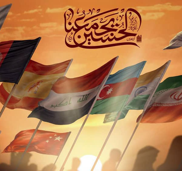 بیرق عشقت بالا اباعبدالله
کل یوم عاشورا اباعبدالله...

#حب_الحسین_یجمعنا
#وحدت_حسینی