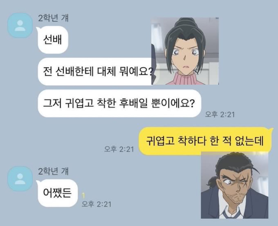 05 (@letmeblameyou) on Twitter photo 