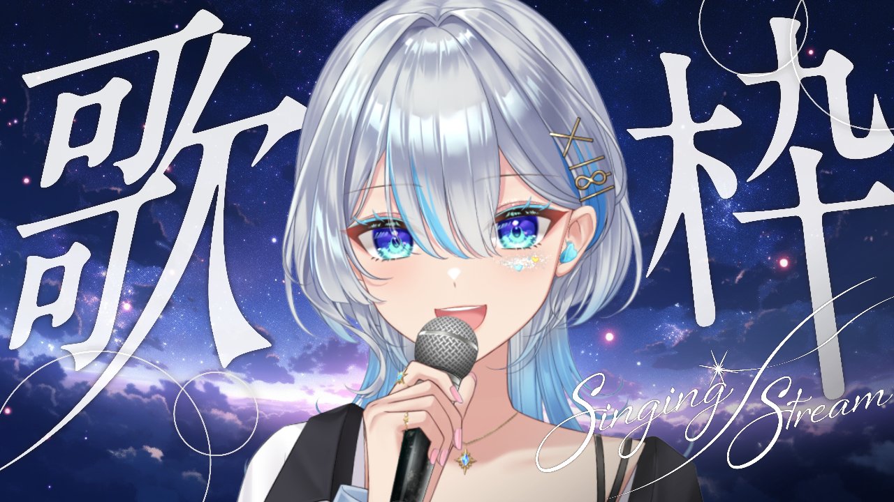 virtualsinger まとめ売り シチュエーションアクリルフィギュア(バーチャル・シンガー