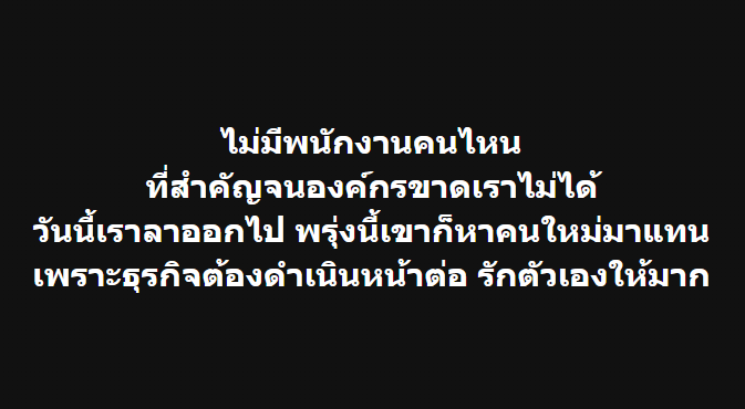 Basniixz's tweet photo. True Story. https://t.co/pP9A8LJbso