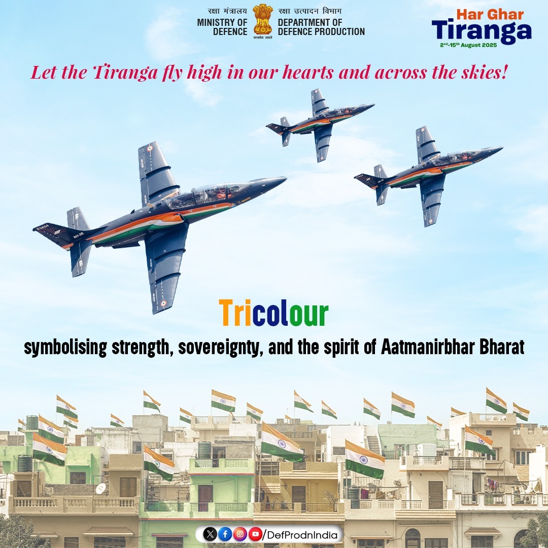 Tiranga soaring high as a symbol of India's pride &amp; unity 🇮🇳

Let’s come together for #HarGharTiranga —
Encourage everyone to hoist the Tricolour at home and honour the spirit of unity, pride, and patriotism.

📸 Upload your selfie with the Tiranga at 👉 harghartiranga.com