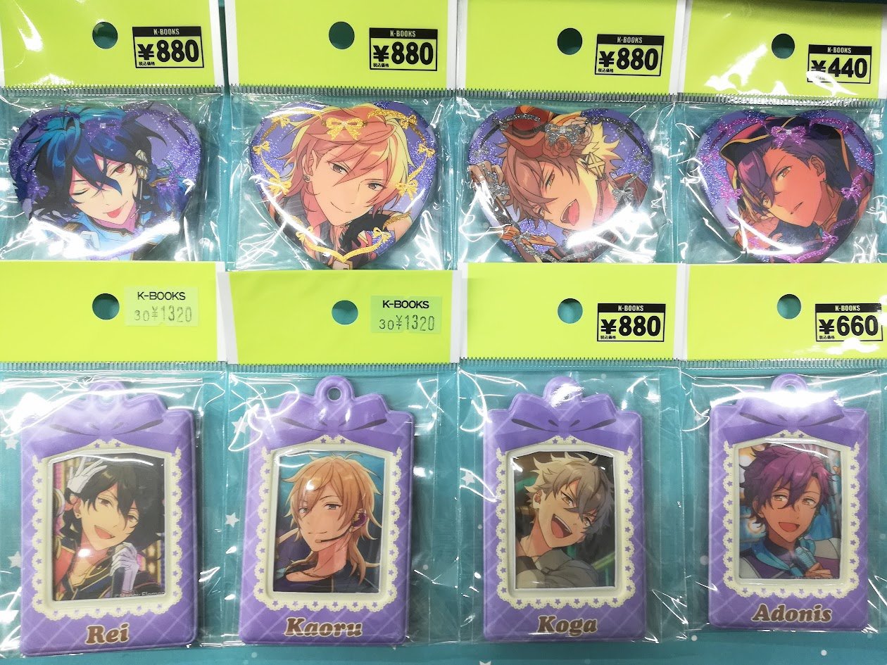 K-BOOKS ライブ館 on X: 