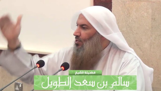 KJsalafia's tweet photo. يا حبّذا الشيخ النبيل
سالم بن سعد الطويل
✅️
حفظه الله وبارك في عمره على طاعته https://t.co/N78G3qdgyl