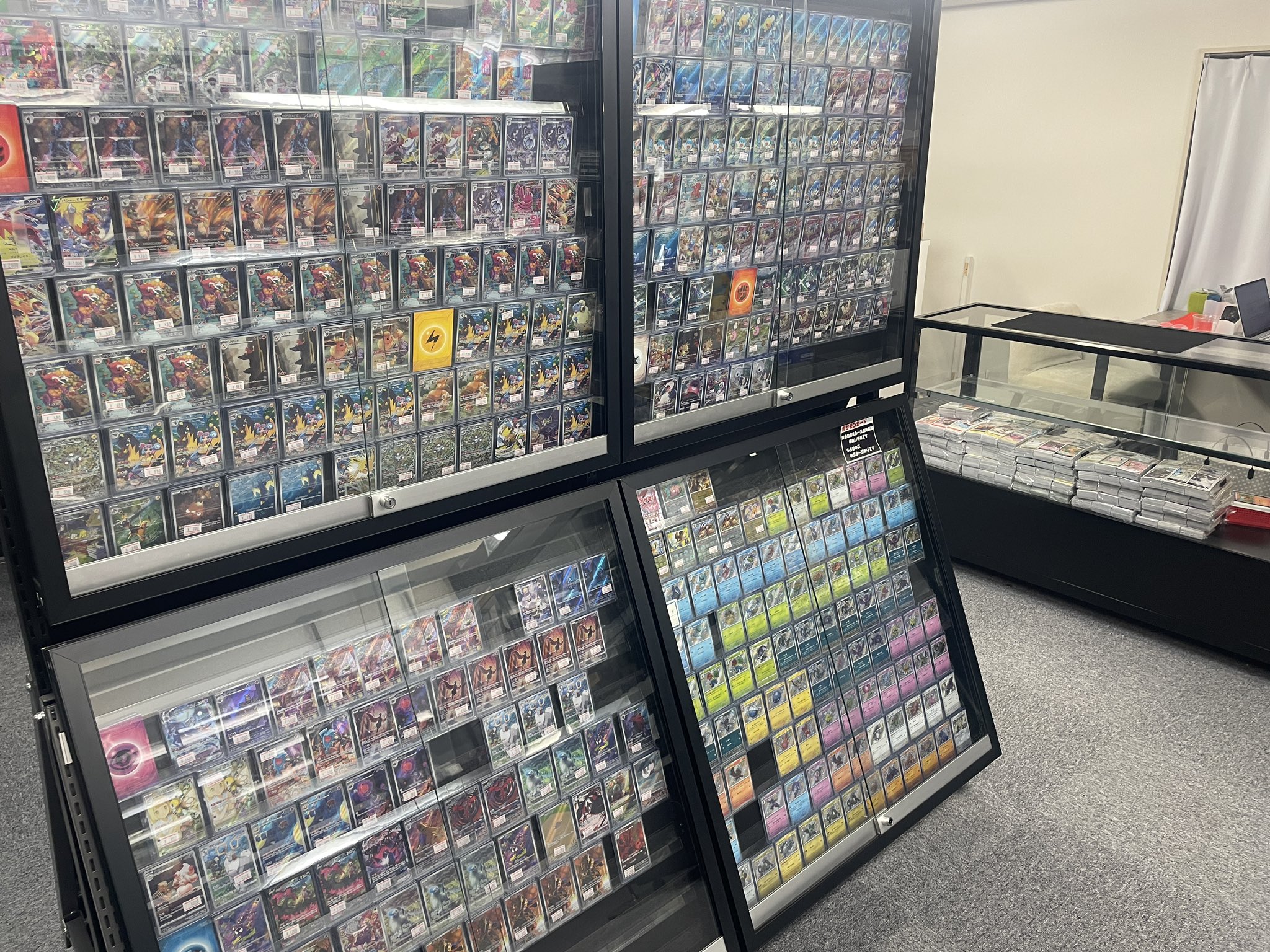 とあるトレカ屋さん専用 トレカ はかいこうせん（秋葉原運営 staff） on X: