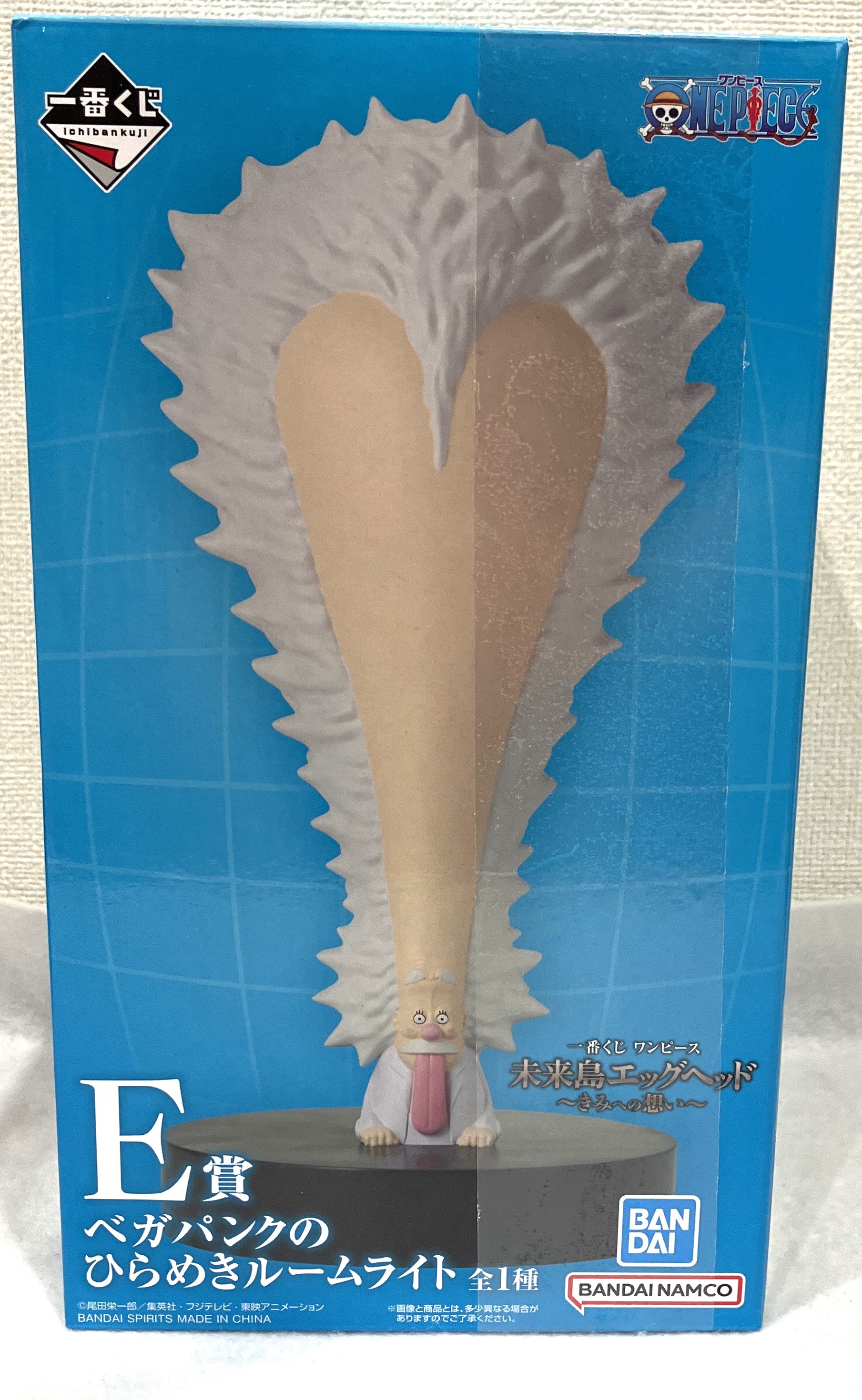 【新品】ワンピース　一番くじ　ベガパンクのひらめきルームライト ワンピース一番くじ ベガパンクのひらめきルームライト 新品未