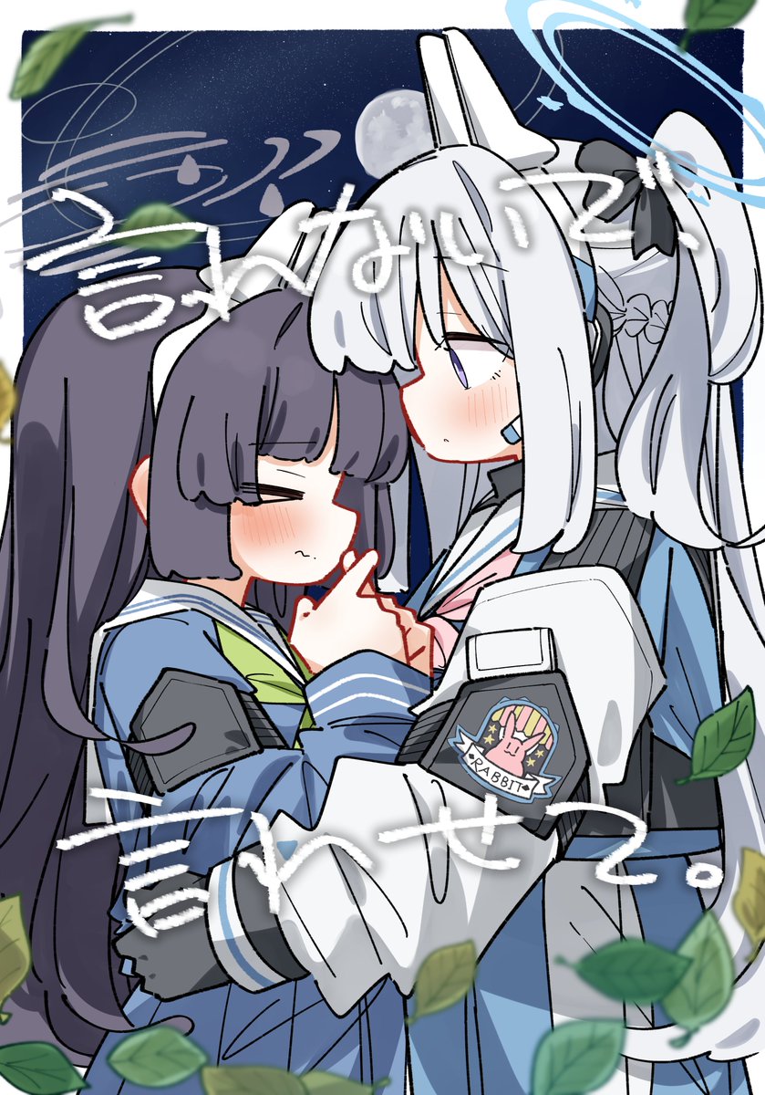 ■コミケの新刊サンプルです■
ミユがミヤコに告白する話、らしいです。
 お品書きも後で投稿します!よろしくお願いします～～ 