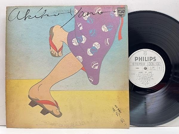 WAXPEND RECORDS on X: 