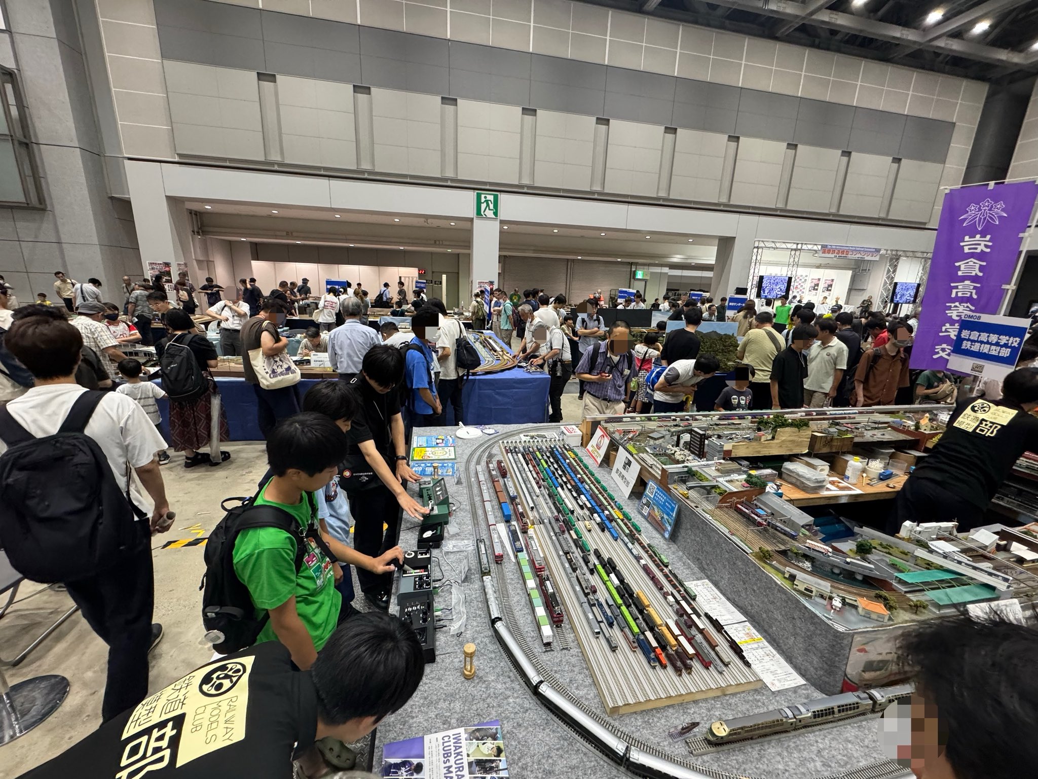 愛知県岩倉市お引き取り限定☆鉄道模型 少年時代 全75巻☆ Amazon | 未組立 鉄道模型 少年時代 全75巻セット冊子+