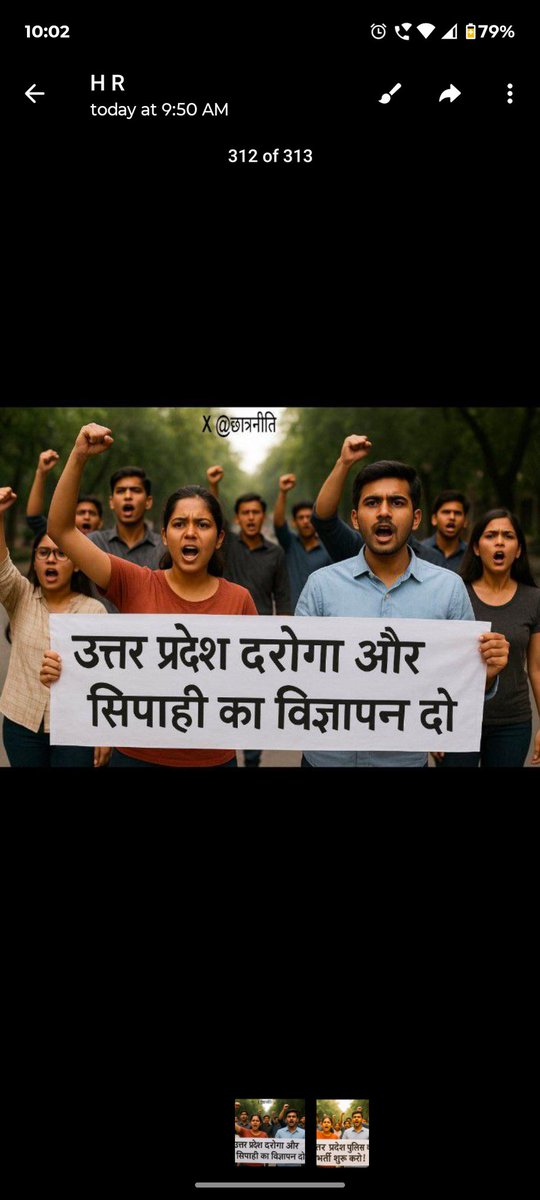 ANKUSHK89639783's tweet photo. #UP_पुलिस_भर्ती https://t.co/JZ7x7iuNT3