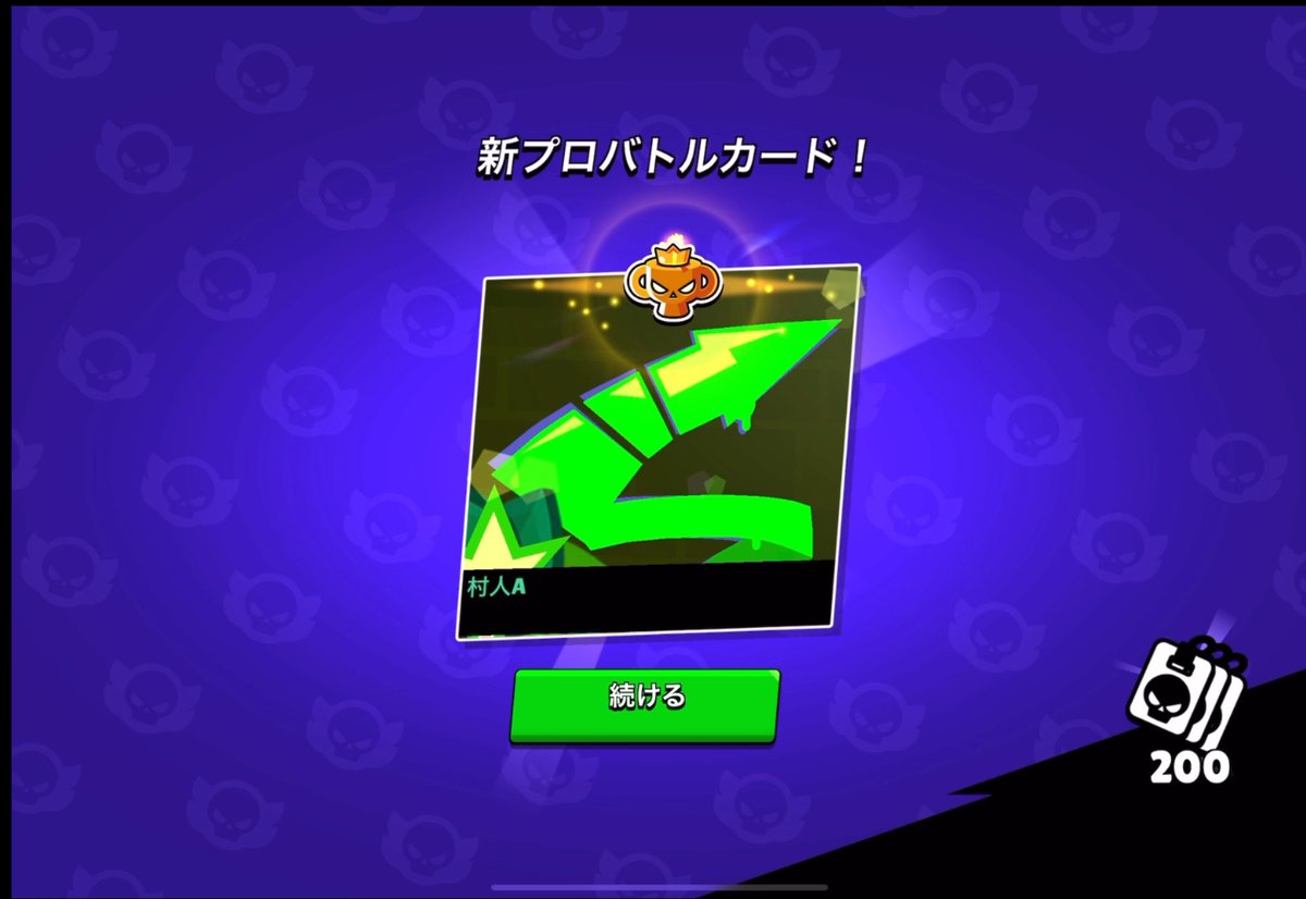 かーびー　Xほぼ開いてません tweet media