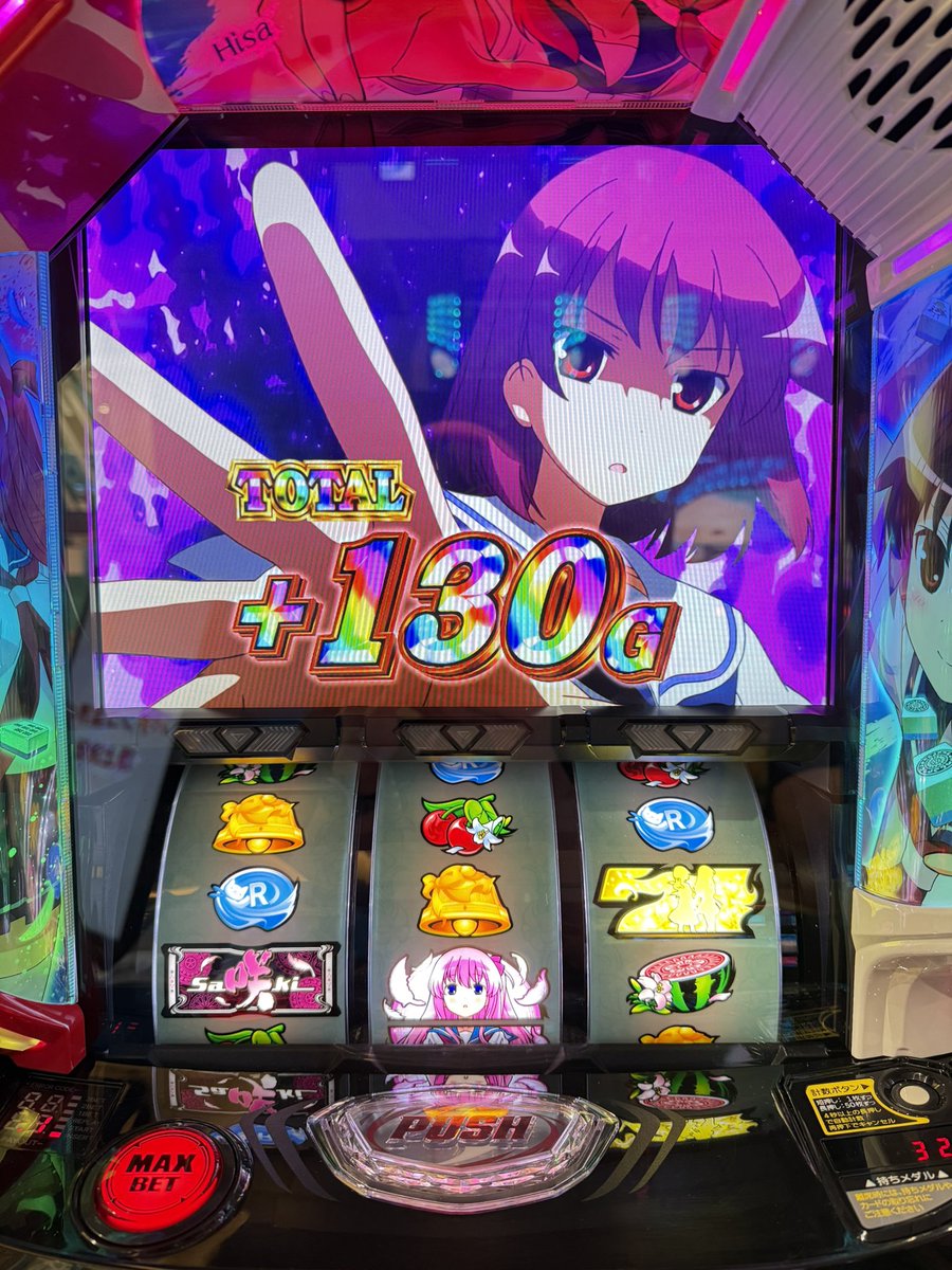 限定品 新品 未開栓 玉ちゃん オリシャン パチンコ パチスロ ライター 限定品 新品 未開栓 玉ちゃん オリシャン パチンコ パチスロ