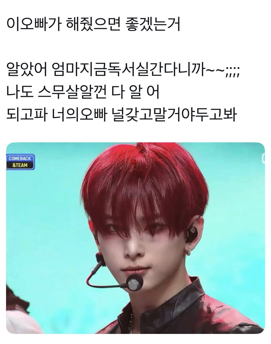 sumeeticketing_'s tweet photo. https://t.co/EZfXYiKNty