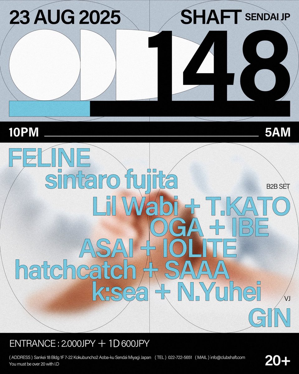 売切れ★アイオライト★　目標達成 売切れ☆アイオライト☆ 目標達成 Magazine | Iolite（アイオライト）