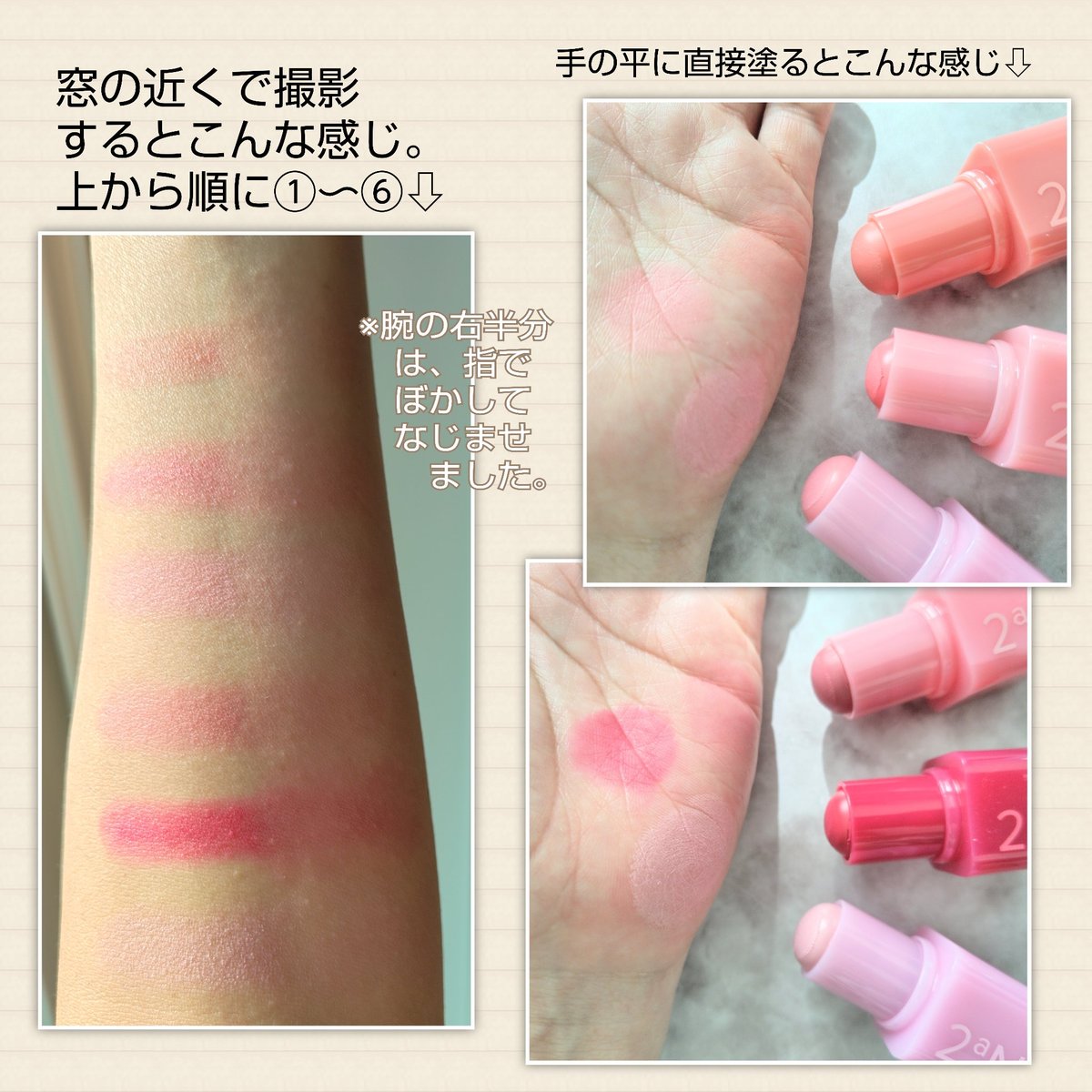 【のんちゃん】オッペン2点 のんちゃん】オッペン2点 Amazon | onちゃん グッズ 2色