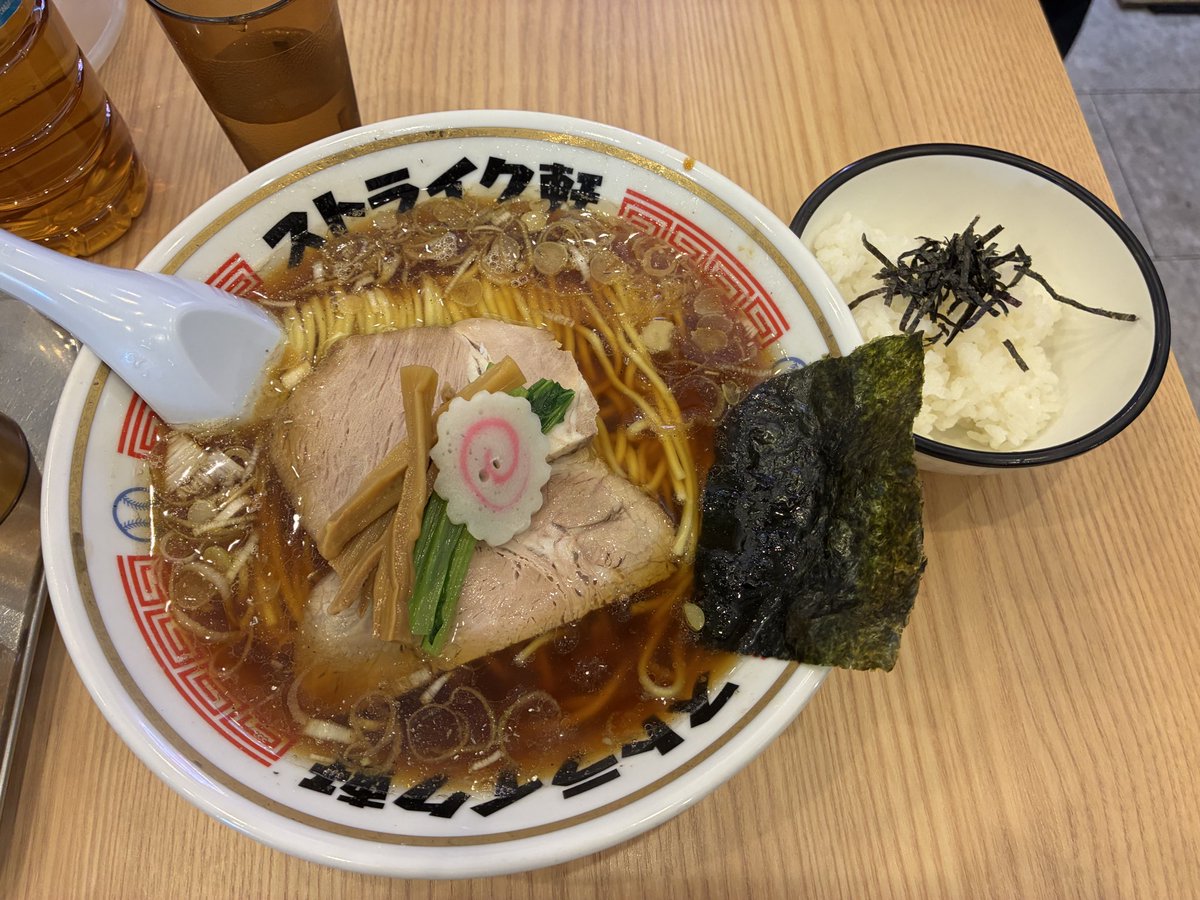 えぐちさんと！
ウマ