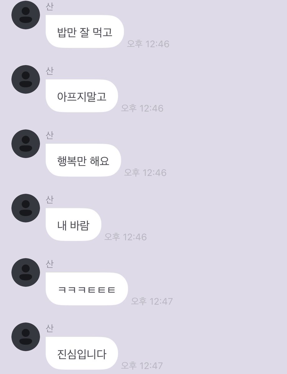 먼데이모티베이션 ..