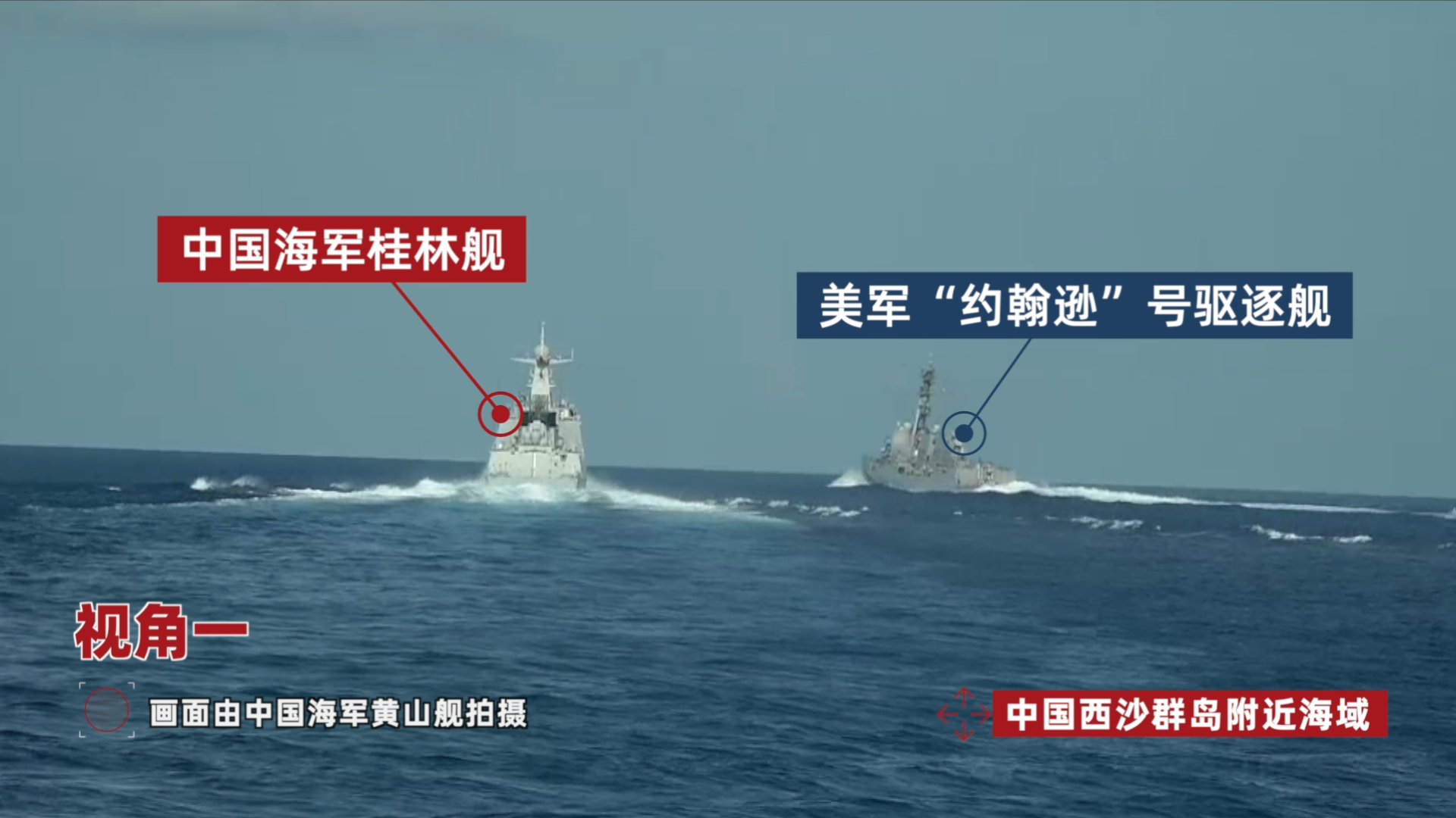 中国 合子　f2250414 2023_07_11_0342.jpg
