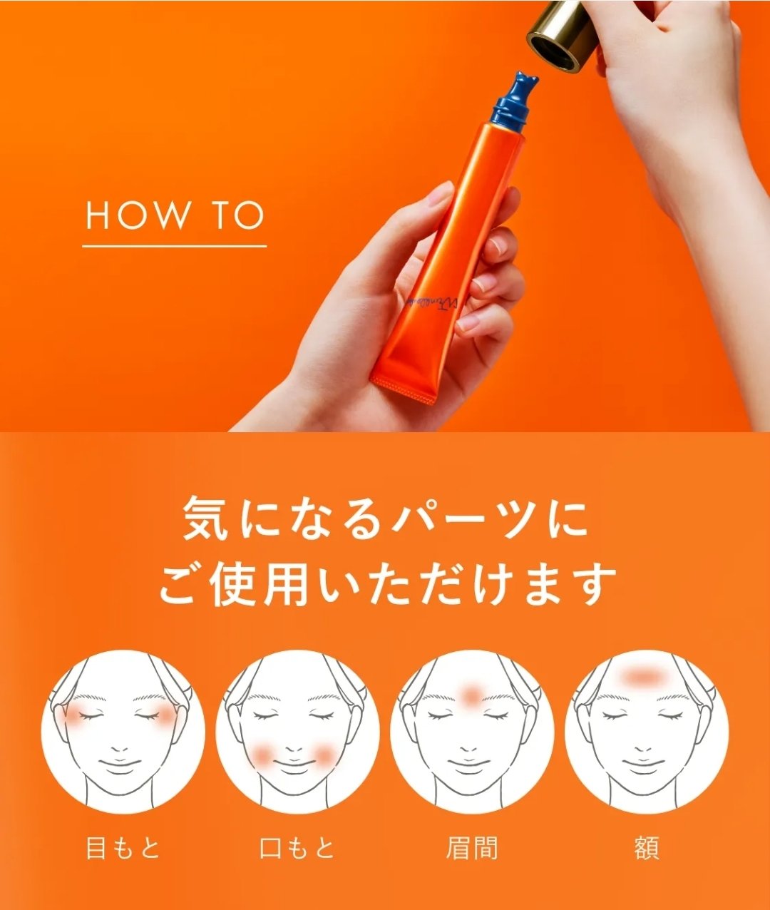 ポーラ - Search / X