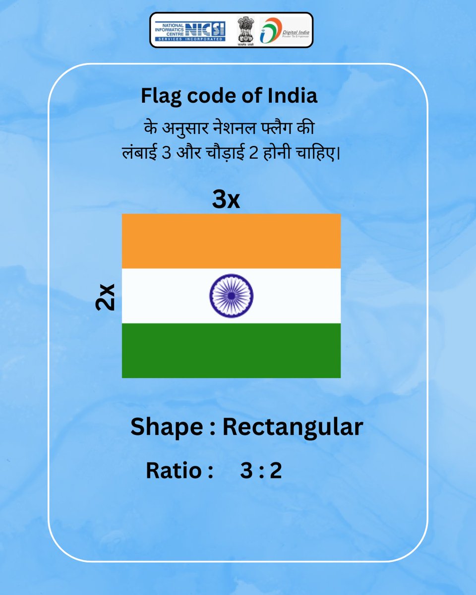 MeitY_NICSI's tweet photo. क्या आप जानते है?

#nicsipost #herghertiranga #nationalinformaticscentreservicesinc #independanceday2025 #independancedayquiz #IndependenceDay #NationalFlag #flagsignificance #significance #saffron #white #green #AshokaChakra #blue #15august #15AugustVibes #knowledge 
@GoI_MeitY https://t.co/Mw29kzSnMv
